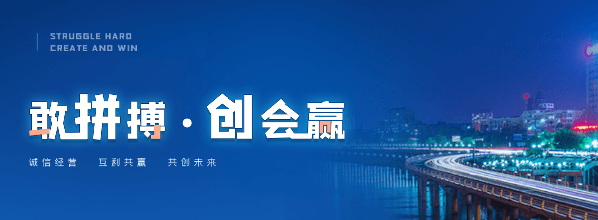 塔城钢制闸门厂家